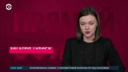 Новости. Коротко