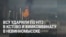 Удары дронов по НПЗ "Лукойл-Нижегороднефтеоргсинтез" в Кстово и по химкомбинату "Азот" в Невинномысске: как это было