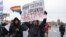Протесты против закрытия проекта "Дети-404" в Санкт-Петербурге 