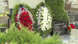 Новости. Коротко