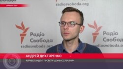"Корнет продолжает контролировать здание МВД "ЛНР" – журналист рассказывает, что происходит в Луганске
