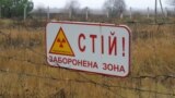 Настоящее Время. 16 июня