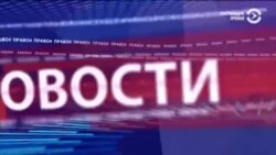 Америка: олигархи под санкциями и цветущие сакуры