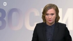 Новости. Коротко