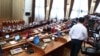 Киргизский парламент не будет закупать новые кресла после возмущения в соцсетях