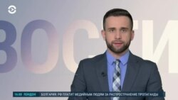 Новости. Коротко