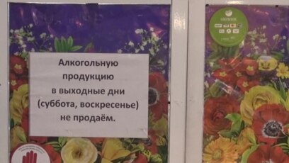 Новый Год Без Алкоголя Новый Год Без Алкоголя