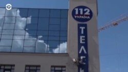 Новости. Коротко