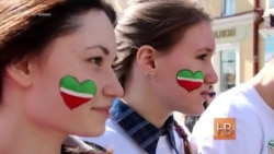 Татарстан отпраздновал День родного языка