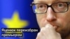 Арсений Яценюк останется премьером Украины