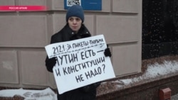 Как работает статья 212.1 УК РФ, по которой попал в тюрьму Ильдар Дадин