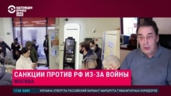 Андрей Нечаев: "Санкции, которые влияют непосредственно на население России, ударяют в первую очередь по среднему классу"