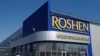 Russia -- A general view shows a Roshen Confectionery Corporation plant near Lipetsk, March 28, 2014