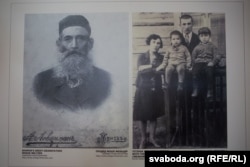 Слева: прадед Шимона Моше Мельцер. Справа: родители Шимона, его брат и сам Шимон (в кепке)
