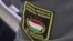 Tajikistan -- Anticorruption Ah=gency of tajikistan, 25Apr2017