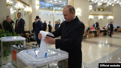 Vote for Vlad