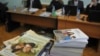 Двух Свидетелей Иеговы в Биробиджане обвиняют в финансировании экстремистской деятельности