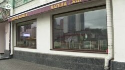 Новости. Коротко