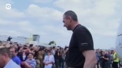 Новости. Коротко