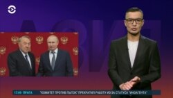 Азия: зачем Назарбаев ездил к Путину?