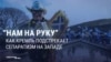 "Залить деньгами всех сепаратистов в Британии!" Как пропаганда Кремля подстрекает к расколу в странах Запада