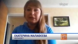 Журналист Екатерина Малафеева - о ситуации в Донецке