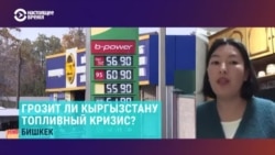 Акимова: "Закрытие участников рынка не означает, что будет резкий рост цен"