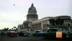 Куба впервые приглашена на Саммит Америк