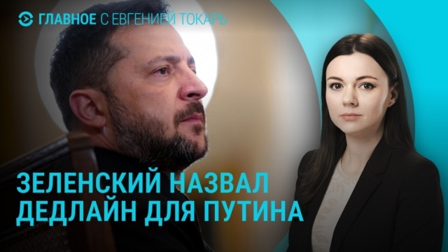 Главное: Спасательные работы на месте удара в Киеве