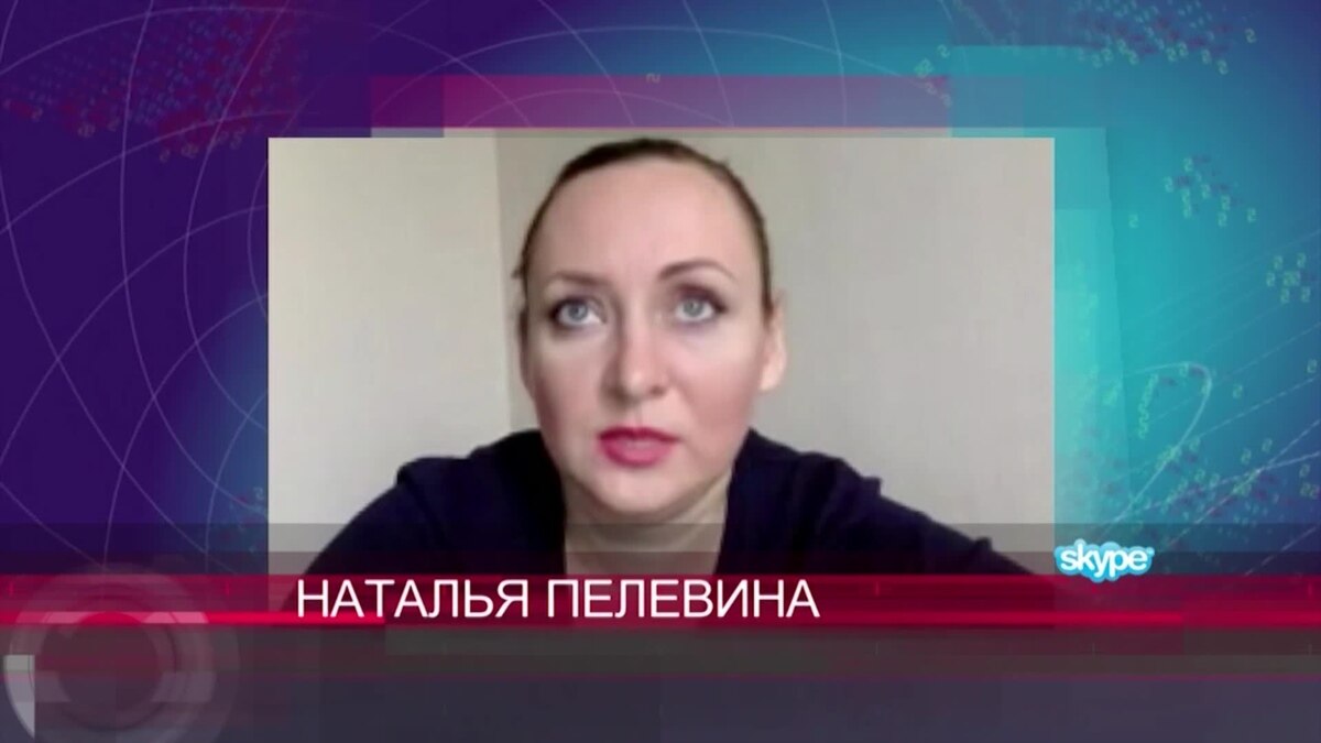 Сама иду пелевина. Сама иду пелевина