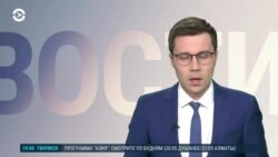 Новости. Коротко