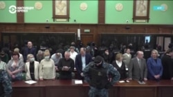 В Москве 15 человек приговорили к пожизненным срокам по делу о теракте в "Крокус Сити Холл" 