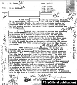 Фрагмент дела Лялина во внутренней переписке ФБР
