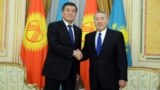 Азия: глава Кыргызстана приехал с визитом примирения в Казахстан