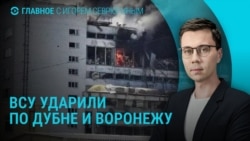 Главное: оборонные предприятия РФ под ударом