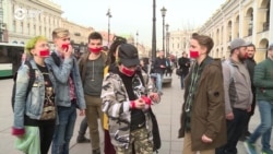 Russian LGBT Activists Detained At St. Petersburg Protest
