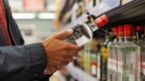 МВД Казахстана хочет ограничить в стране продажу алкоголя
