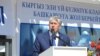 Азия: у Атамбаева отбирают партию