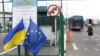 Украинцы возвращаются домой в преддверии закрытия границ