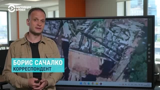 Что известно о боях за Константиновку