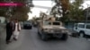 Афганские войска отбили у талибов Кундуз 