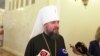 Митрополит Епифаний: "Будем говорить о развитии единой Украинской поместной православной церкви"