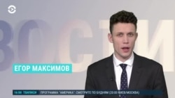 Новости. Коротко