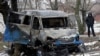В Донецке в результате обстрела автостанции погибли 6 человек