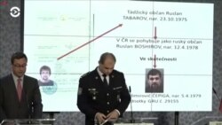 Новости. Коротко