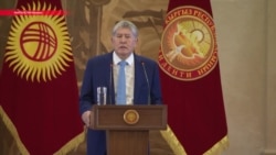 "Я и так лишнего наговорил": президент Кыргызстана раскритиковал Казахстан и коллегу Назарбаева