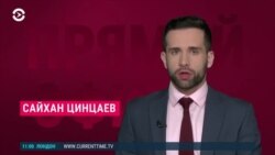 Новости. Коротко