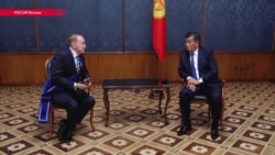 Новый президент Кыргызстана в Москве первым делом встретился с ведущим КВН