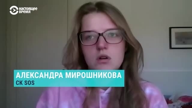 "Если человек сбегает и его возвращают, всегда есть риск худшего сценария". СК SOS – о бежавшей из Чечни Айшат Хизриевой