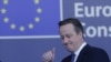 Великобритания проведет референдум о выходе из ЕС 23 июня 